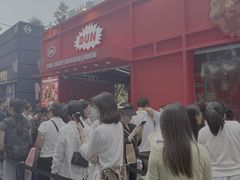 -龙湖杭州滨江天街
