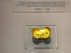 -沈阳金融博物馆