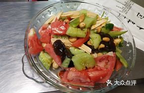 Revolutionary Spicy Cabbage Salad