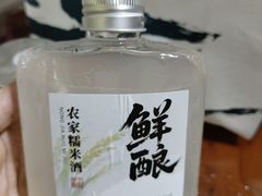 -7017浙菜•建德味(中财店)