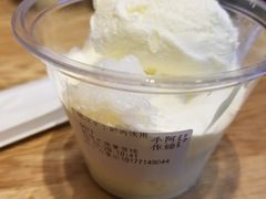 米麻薯雪糕-阿嬷手作(南宁青秀万达店)