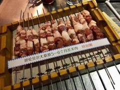 -很久以前羊肉串(大华三路店)