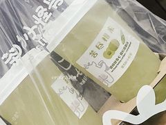 -茶力的小怪兽(梅林卓悦汇店)