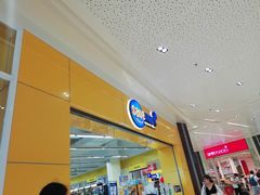 -CityMall Boracay