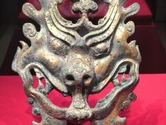 -北京大葆台遗址博物馆