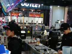-爷爷不泡茶NOYEYENOTEA(武汉佰港城创始店)