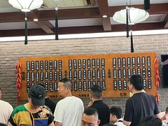 -潘德林茶社(新城河路店)