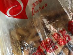 -爱德顺糕点食屋(利民道店)