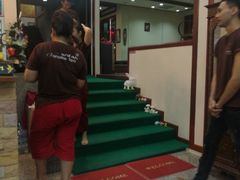 -新月水疗保健中心(2号店)