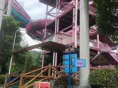-杭州浪浪浪水公园