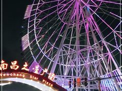 -南昌之星摩天轮