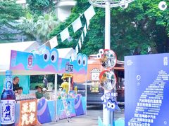 -天河领展广场