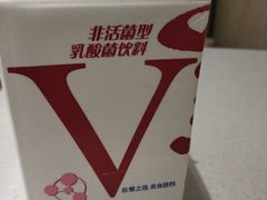-古乐牛香·鲜牛肉牛杂火锅(新区店)