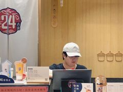 -炖物24章·顺时轻养茶(杭州大厦店)
