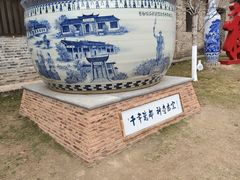 -景德镇古窑民俗博览区