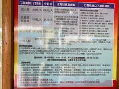 -长廊欢乐园