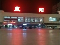 -阜阳站