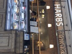 -HARBS(名铁名古屋店)
