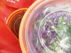 -那时新疆(经纬汇店)
