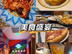-SUPER BOWL超级碗(崂山丽达店)