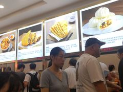 -方中山胡辣汤(成都首店)