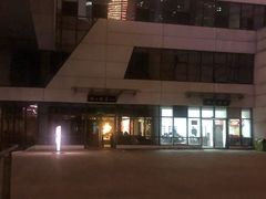-武汉天乐社武宫剧场