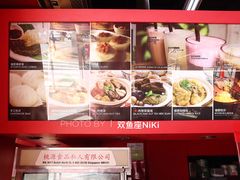 -南洋老咖啡(牛车水店)