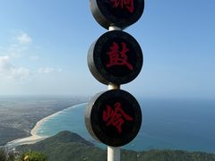 -海南铜鼓岭景区