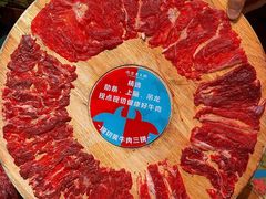 -吼堂老火锅(太古里总店)