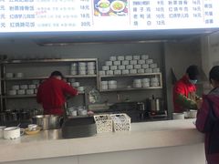 -山城耳朵面(光电园店)