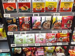 -盒马鲜生(顺义店)