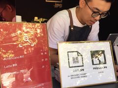 -JPG coffee(广州体育西店)