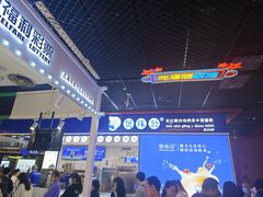 -煲珠公·老红糖珍珠奶茶(长宁龙之梦店)