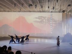 -中国宣纸文化园