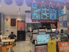 -鱼你在一起(虹口星荟中心店)