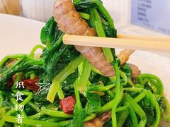 -双井轩(双井店)