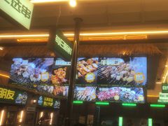 -曾百万小炉小串自助烧烤(高新店)