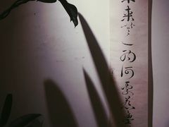-本無咖啡·BeanWood Coffee