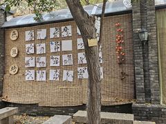 -绿地·中山里