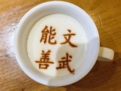-春满园·邯郸菜发祥地(滏东店)