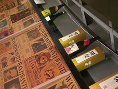 -久藏·横膈膜烧肉·酒场(江汉路店)