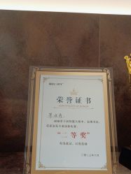 -LJOY丽锦造型·烫发染发