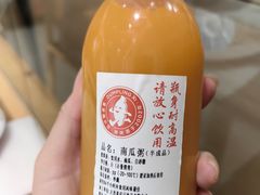 -喜家德虾仁水饺(马栏店)