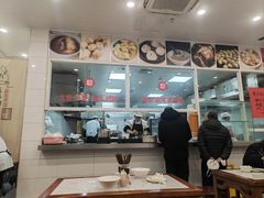 -老西白点心店