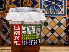 -捡角台湾食堂(宝山店)