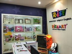 -瑞思英语·少儿英语启蒙(河西·梅江第六田园校区)