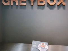 -Gee Coffee Roasters(万象天地店)