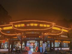 -名善山珍·野生菌汤锅(文殊院店)