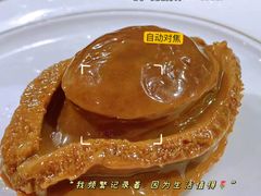 -欧记·龙城港(欣都店)