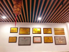 -陆氏太后饼(富平店)